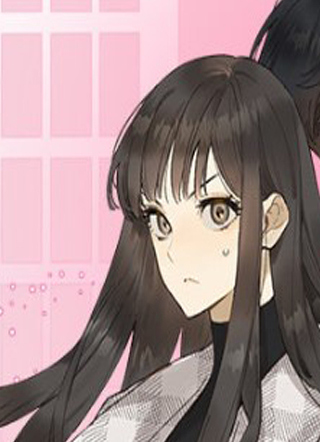 香炉奇缘 截图1