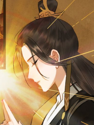 玄都故梦—掌门太忙前传 截图1