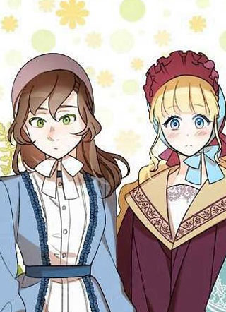 我把灰姑娘养的很好 截图1