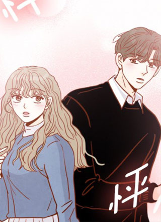 在名为爱情的地方等你 截图1