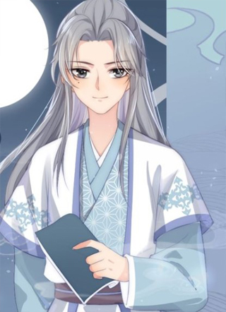 养敌为患 截图1