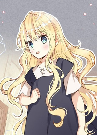 我是女儿吗？ 截图1