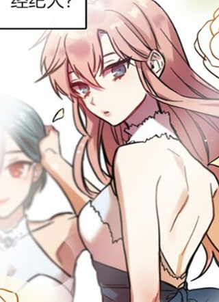 心动舞台 截图1