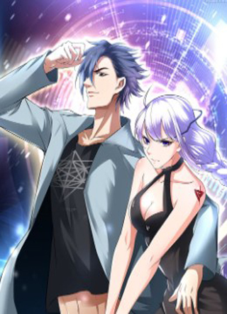 最强作死系统 截图1