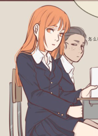 平平无奇 截图1