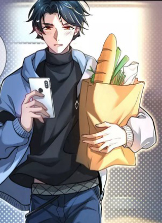 谐帝为尊 截图1