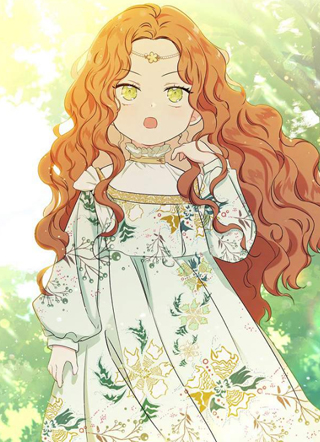 这一世我来当家主 截图1