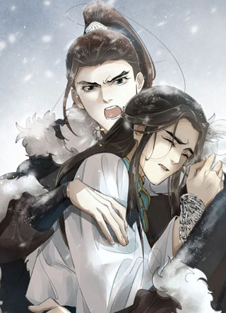 诛心之罪 截图1