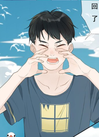 海风吹过的地方 截图1