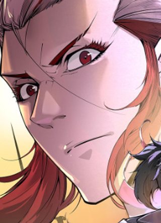 万古至尊 截图1