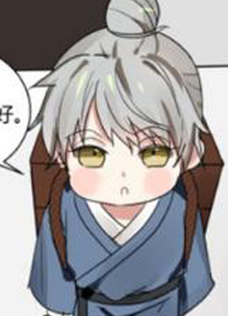 家里来了位道长大人 截图1