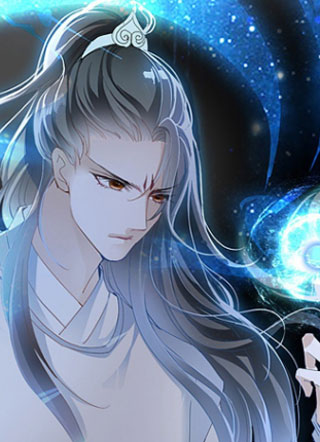 九星霸体诀 截图1