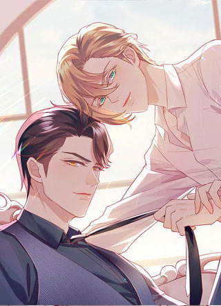 我与玛丽苏女主抢男友 截图1