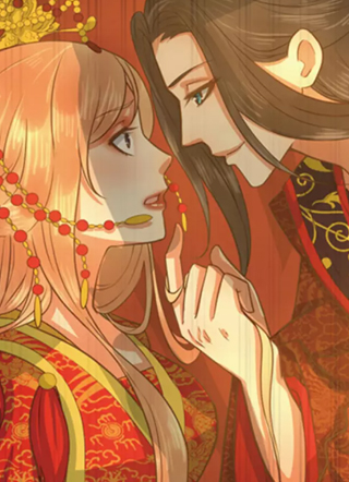 这个贵妃有点飘 截图1