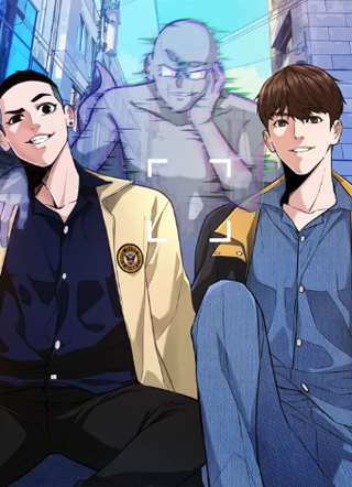 猎灵直播 截图1