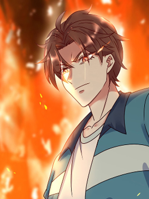 重生地球仙尊 截图1