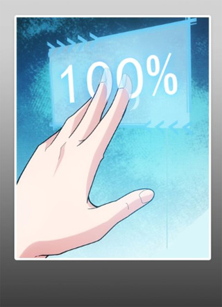 我能看到成功率 截图1