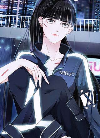 无人可及 截图1