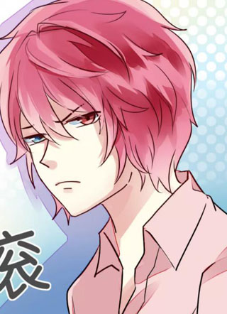 同居总裁是狐妖 截图1