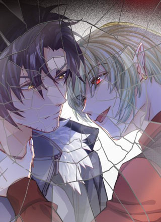 嘘快把尾巴藏起来 截图1