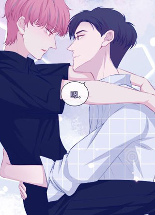 玛丽苏逃亡史 截图1