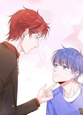 太阳殿下与地球小子 截图1