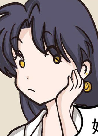 公主剩名 截图1