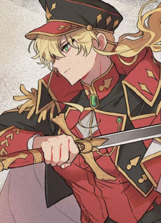 孩子不是你的 截图1