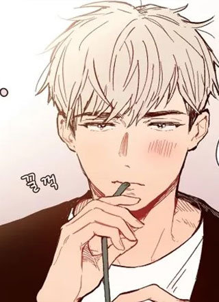 大大爱我 截图1