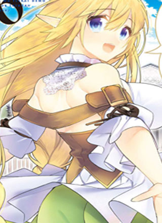 超人高中生们在异世界也能活得风生水起 截图1