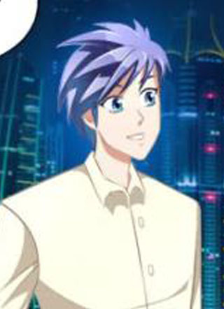 最强神眼 截图1