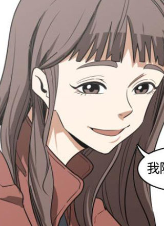 只为守护你 截图1