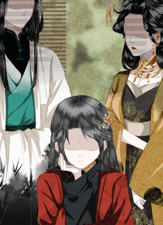 帮主，请赐教 截图1