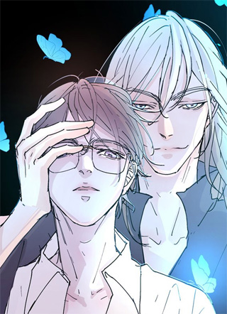 荒隐之城 截图1