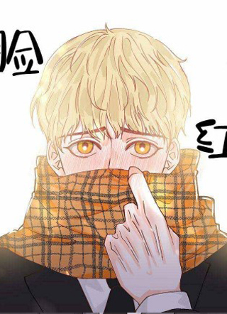 清醒一点呀，会长 截图1