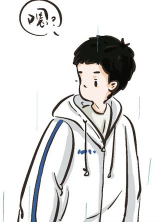 再靠近一点点 截图1