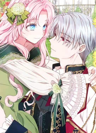 快去搞定铁壁皇帝第二季 截图1