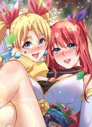 最强魔尊的退休生活从攻略主角开始 截图1