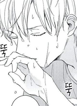 直到有一天，它变成了爱 截图1