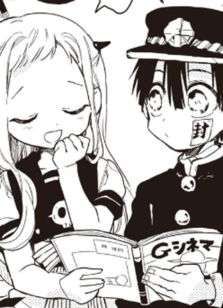 上山喂狗却捡了个银狼少年！ 截图1