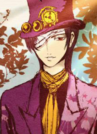 怪奇谜踪 截图1