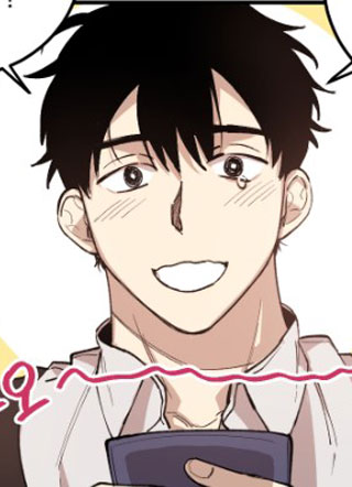 不，作者！ 截图1