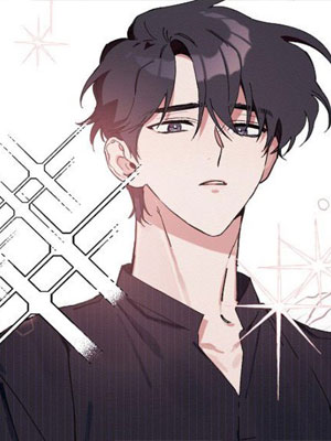 给我花，予你我 截图1