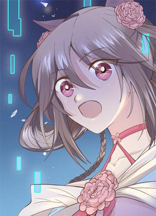 天命之女 截图1