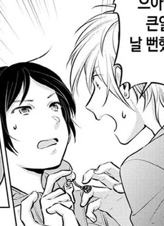 我和李维 截图1