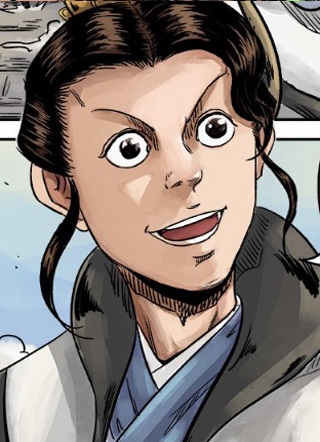 单禺玄言 截图1