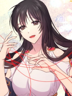 小心红线 截图1