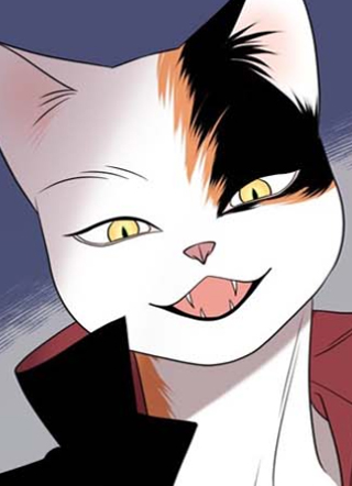 蓝色计划 截图1