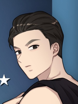 时尚翘臀男 截图1