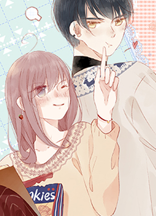 放牛王子与实习公主 截图1